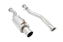 Load image into Gallery viewer, Megan Racing Nissan 350Z 03-08 DS Exhaust System - MR-CBS-N3Z-DS