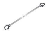 Megan Racing Lexus IS250/IS350/ISF 06-13 Rear Upper Race-Spec Strut Tower Bars MR-SB-LI06RU-1P